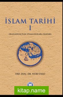 İslam Tarihi – 1