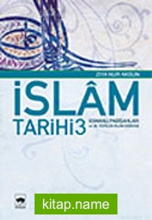 İslam Tarihi 3/Osmanlı Padişahları ve 20. Yüzyılda İslam Dünyası