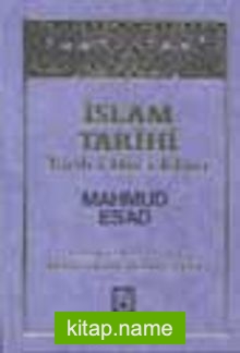 İslam Tarihi/Tarih-i Din-i İslam (1.hmr)