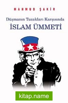 İslam Ümmeti