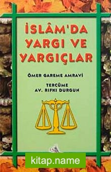 İslam’ da Yargı ve Yargıçlar