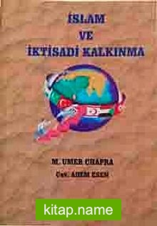 İslam ve İktisadi Kalkınma
