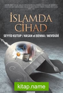 İslamda Cihad