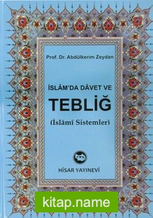 İslam’da Davet ve Tebliğ