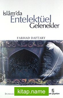 İslam’da Entelektüel Gelenekler