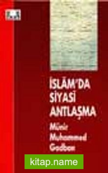 İslam’da Siyasi Antlaşma