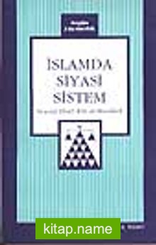 İslamda Siyasi Sistem