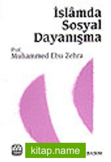 İslamda Sosyal Dayanışma