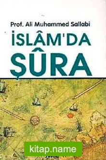 İslam’da Şura