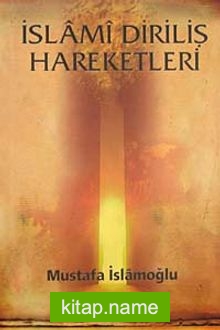 İslami Diriliş Hareketleri