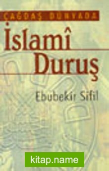 İslami Duruş