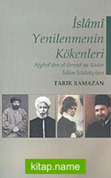 İslami Yenilenmenin Kökenleri