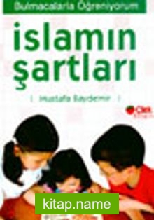 İslamın Şartları/Bulmaca Kitabı 1