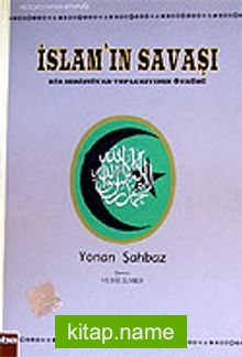 İslam’ın Savaşı