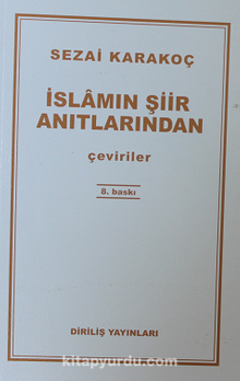 İslamın Şiir Anıtlarından