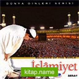 İslamiyet (VCD)