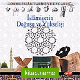 İslamiyetin Doğuşu ve Yükselişi (VCD)