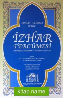 İzhar Tercemesi / Süalli – Cevaplı İzahlı