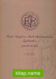 İzmir Esnaf Ahali Bankası’ndan Egebank’a (1928-2000)