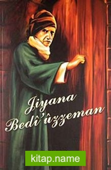 Jiyane Bediüzzeman