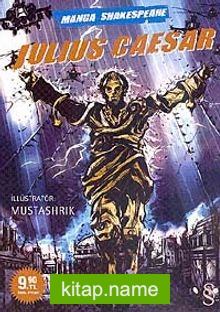 Julius Caesar Manga Shakespeare