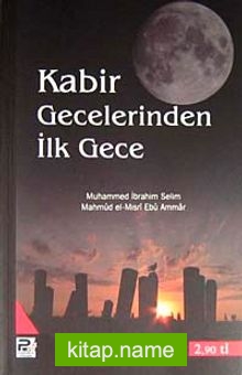 Kabir Gecelerinden İlk Gece