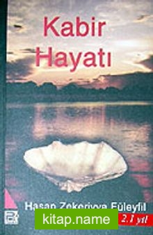 Kabir Hayatı