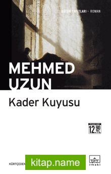 Kader Kuyusu (Cep Boy)