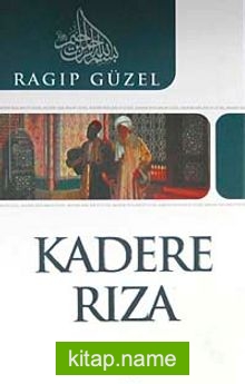 Kadere Rıza