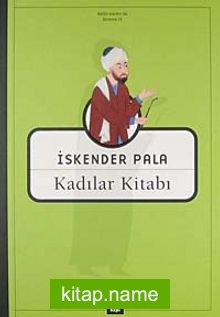 Kadılar Kitabı