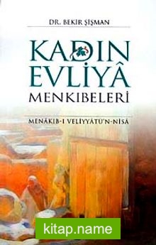 Kadın Evliya Menkıbeleri