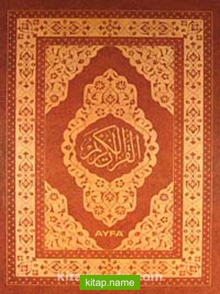 Kalem Kur’an – Hafız Kalem (Rahle Boy)