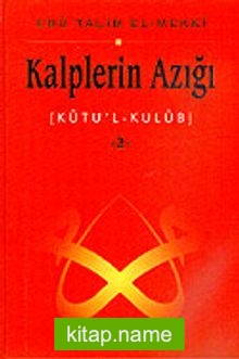 Kalplerin Azığı 2: Kutu’l – Kulub