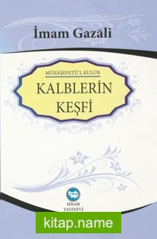 Kalplerin Keşfi (Büyük Boy-Ciltli-İthal Kağıt)