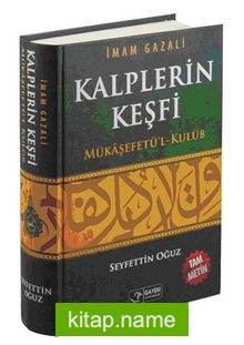 Kalplerin Keşfi / Mükaşefetü’l-Kulüb