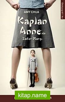 Kaplan Anne’nin Zafer Marşı