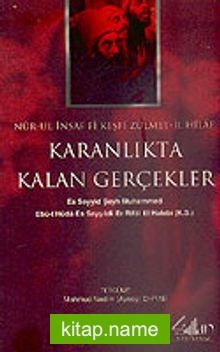 Karanlıkta Kalan Gerçekler