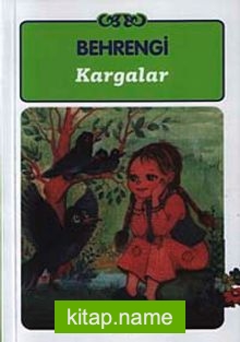 Kargalar