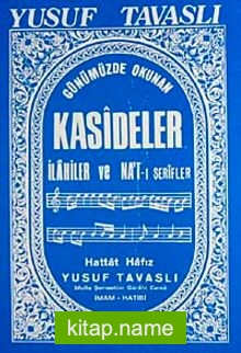 Kasideler İlahiler ve Na’t-ı Şerifler (Kod:B20)