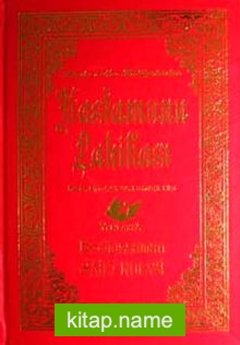 Kastamonu Lahikası İndeks-Dipnot-Sözlük-Kronolojik Bilgi (Büyük Boy)
