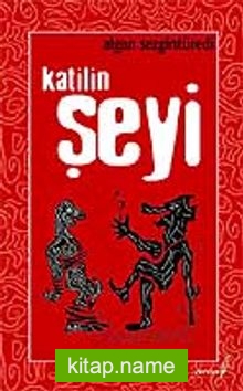 Katilin Şeyi