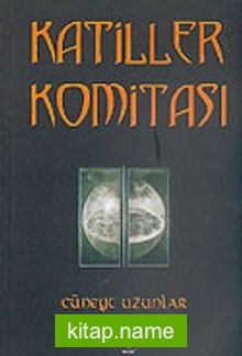 Katiller Komitası