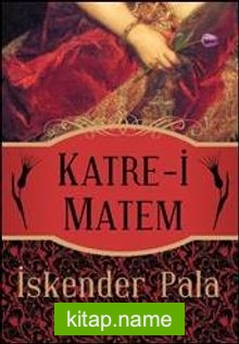 Katre-i Matem