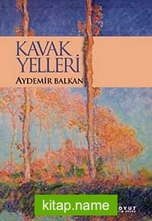 Kavak Yelleri