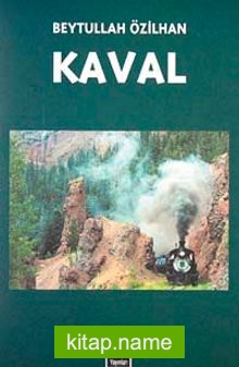 Kaval
