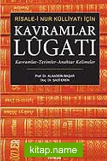 Kavramlar Lugati