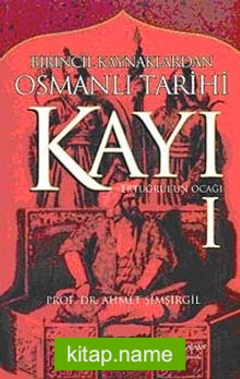 Kayı- I