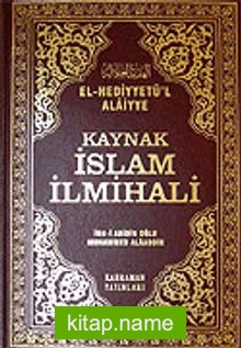 Kaynak İslam İlmihali (Ciltli) Hanefiler İçin