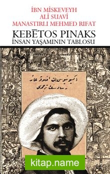 Kebetos Pinaks  İnsan Yaşamının Tablosu