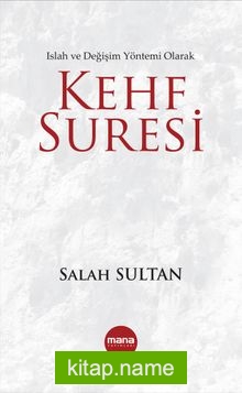 Kehf Suresi